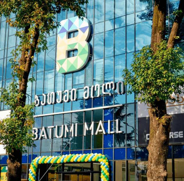 batumi mall