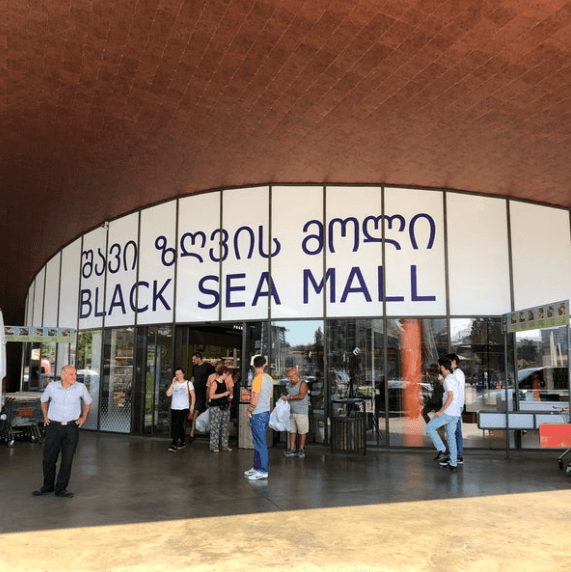 Батуми mall. Black Sea Mall в Батуми магазины. Торговый центр в Батум. Black Sea Moll. Батуми Плаза ТЦ.